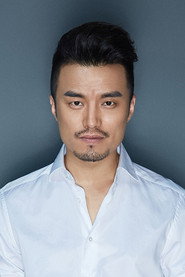 Wu Qiang