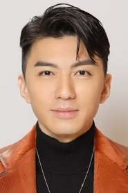 Benjamin Yuen