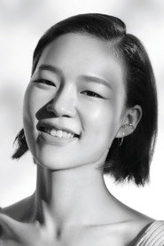 한예리