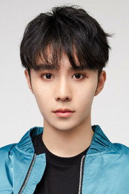 Quan Peilun