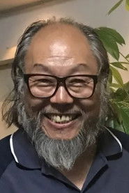 Guo Zhen