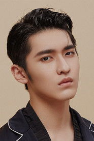 Xu Chong
