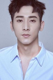 Shang Xuan