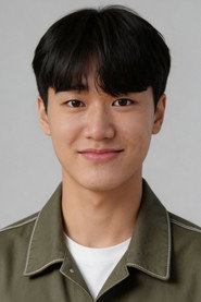 안효준