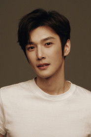 Yan Jie