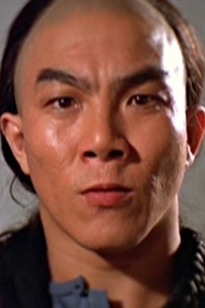 Wen Sheng