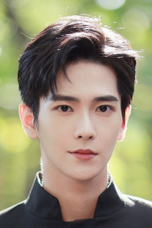 Bin Chang