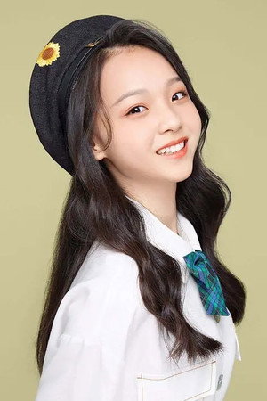 Shu Yi Chen