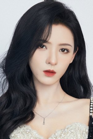 Zhang Yu Xi