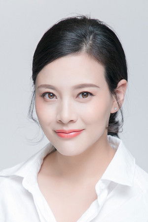 Hao Wen Ting