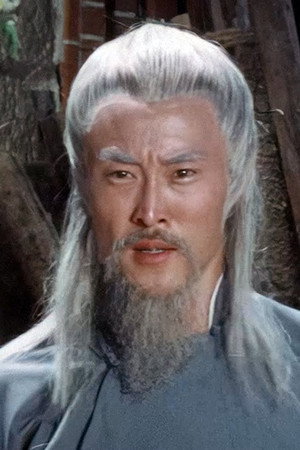 Cheng Qian